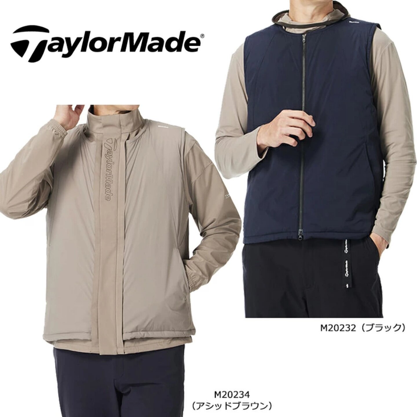 25年新日本Taylormade泰勒梅秋冬防风保暖背心马甲坎肩高尔夫男装
