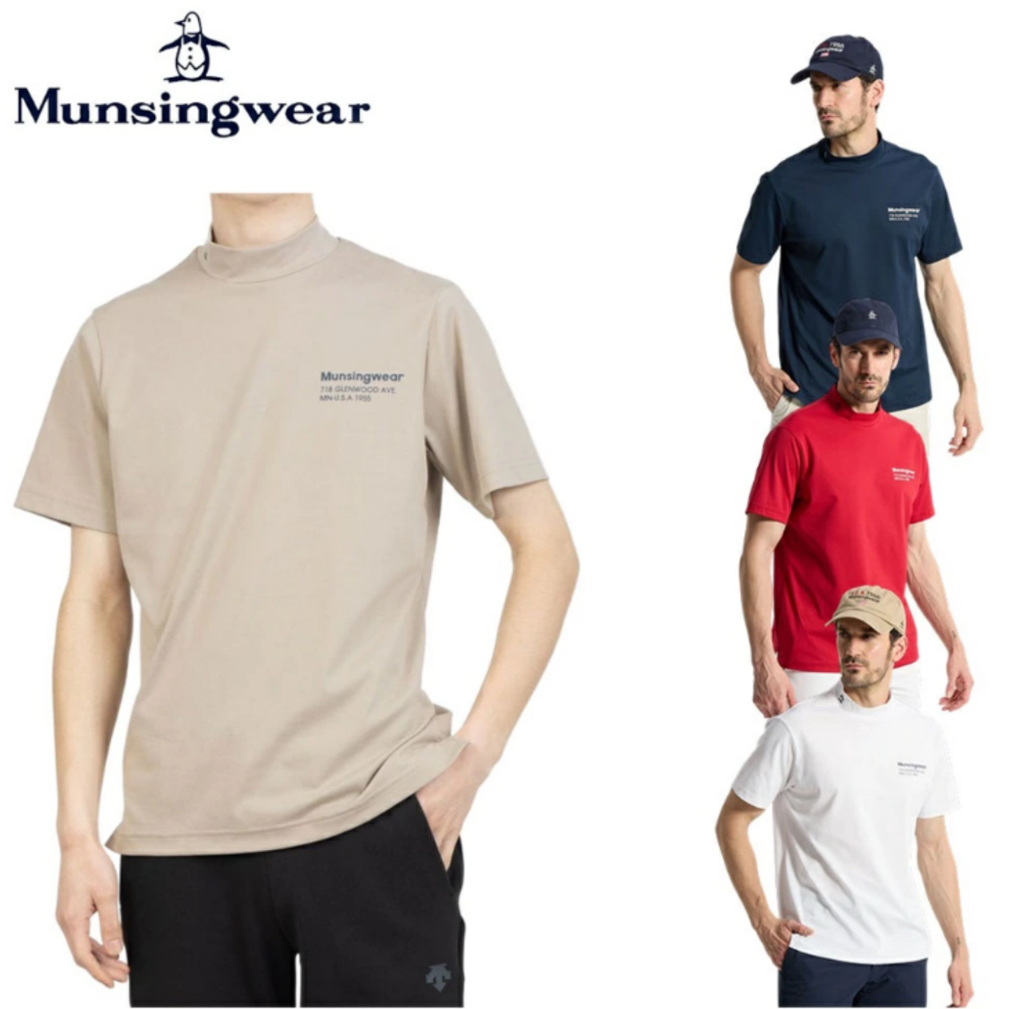 Munsinwear万星威高尔夫男装上衣26年夏防晒高领短袖T恤日本代购