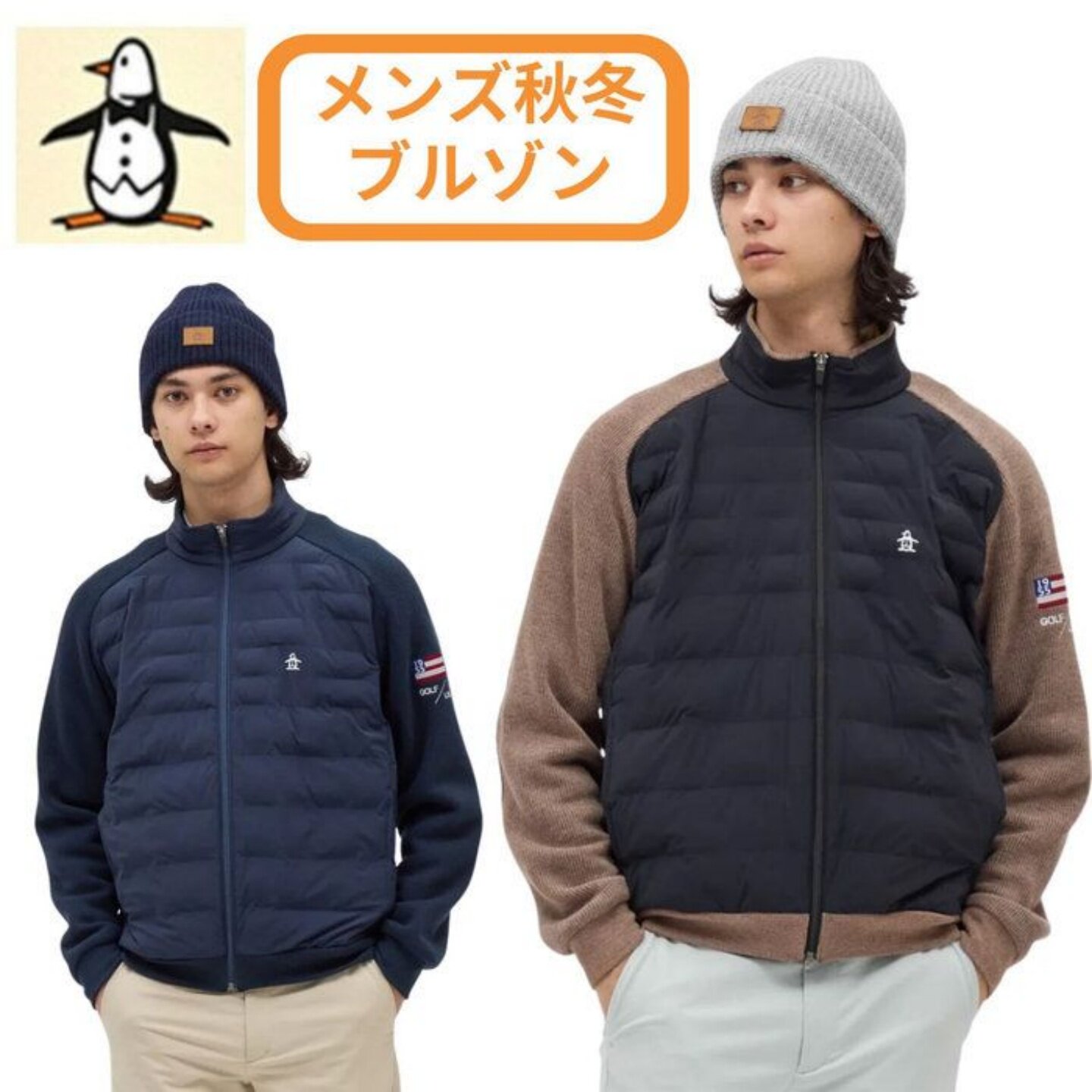 25秋冬日本正品Munsingwear万星威高尔夫男装保暖外套夹克衣代购
