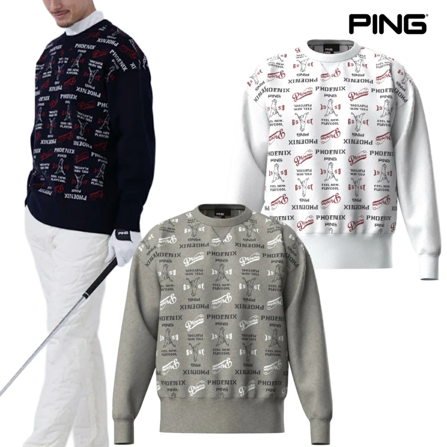 25年日本PING高尔夫男针织毛衣