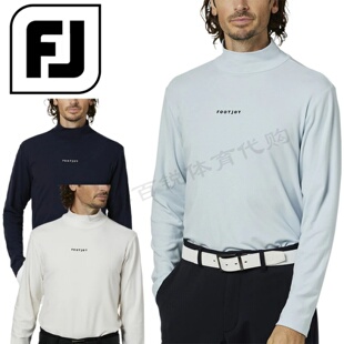 25年秋冬日本Footjoy FJ高尔夫男装高弹长袖高领打底衫T正品代购