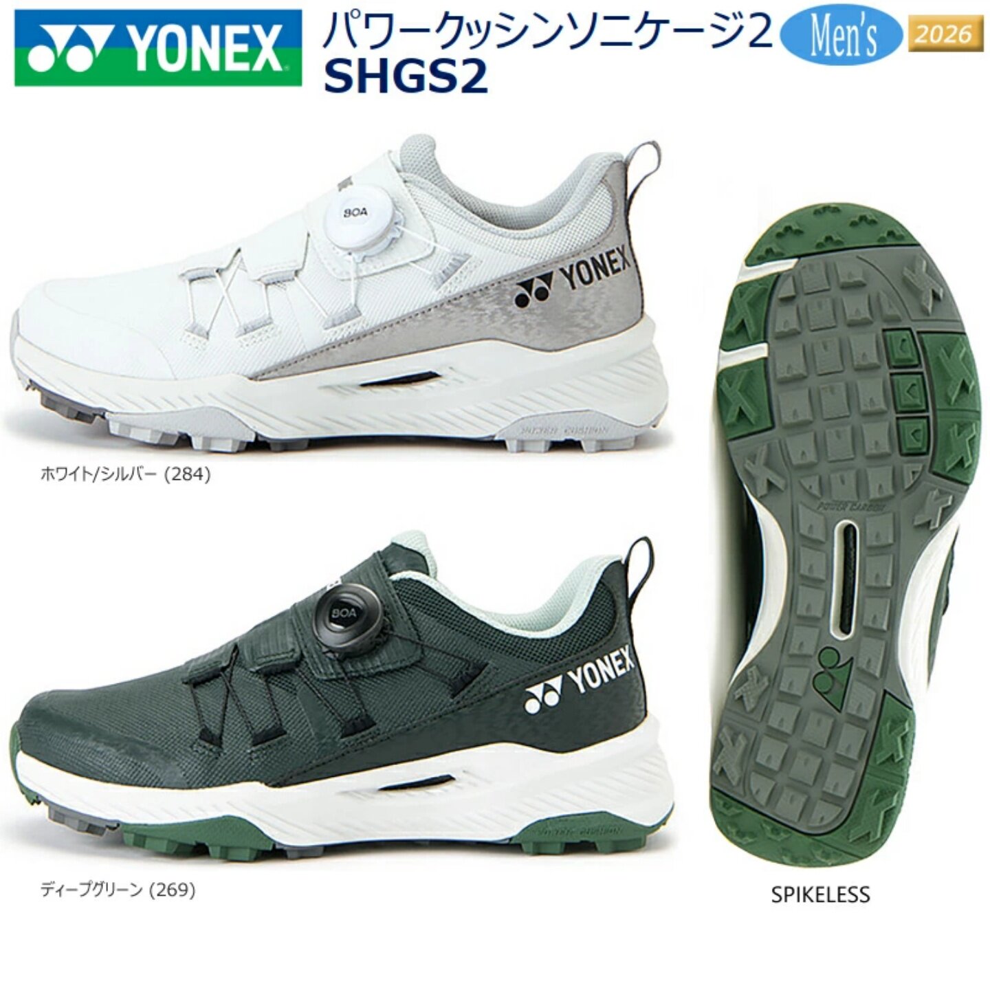 YONEX3E无钉高尔夫鞋日本正品