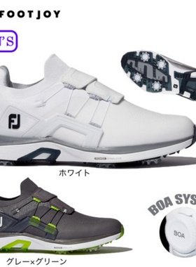 日本直邮FootJoy Golf 男士高尔夫球鞋Hyperflex Core Boa正品