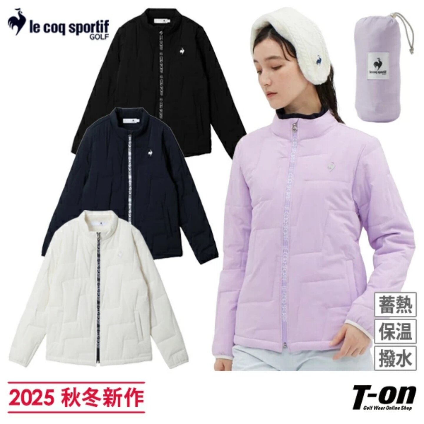 乐卡克高尔夫女秋冬防寒服