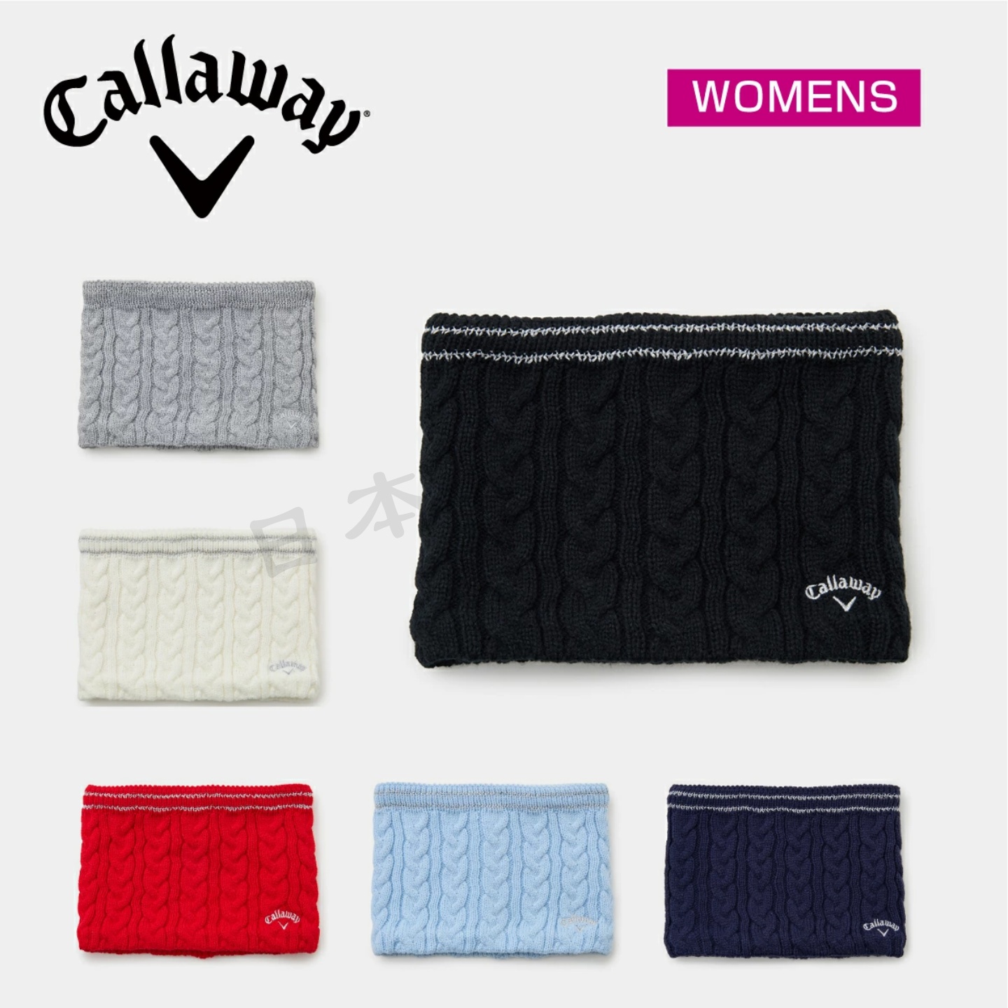 日本正品Callaway卡拉威25新款高尔夫女款秋冬保暖针织围脖套代购