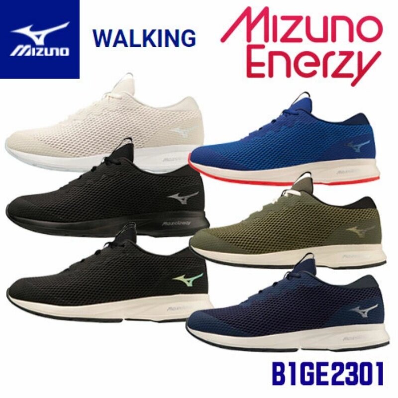 Mizuno美津浓网状透气步行鞋