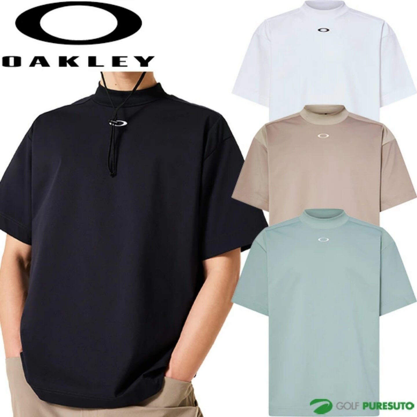 Oakley欧克利速干透气高尔夫衫