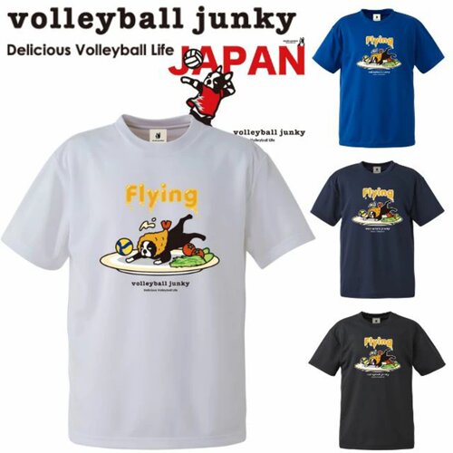 25年款日本正品Volleyball junky空气狗排球服男女短袖T恤文化衫