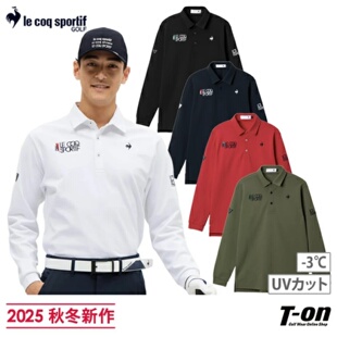 25年日本Le 纯色长袖 T恤翻领POLO衫 Coq乐卡克公鸡秋冬高尔夫男装