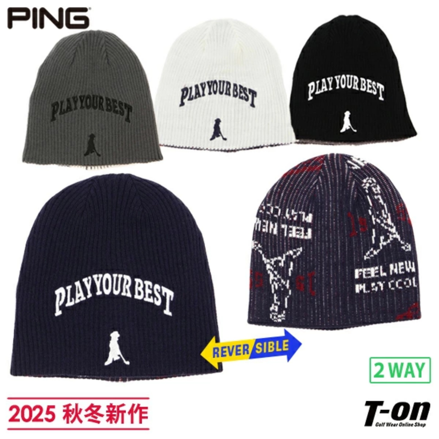 日本正品Mr.PING Golf男女25年秋冬新高尔夫球帽双面针织毛线帽