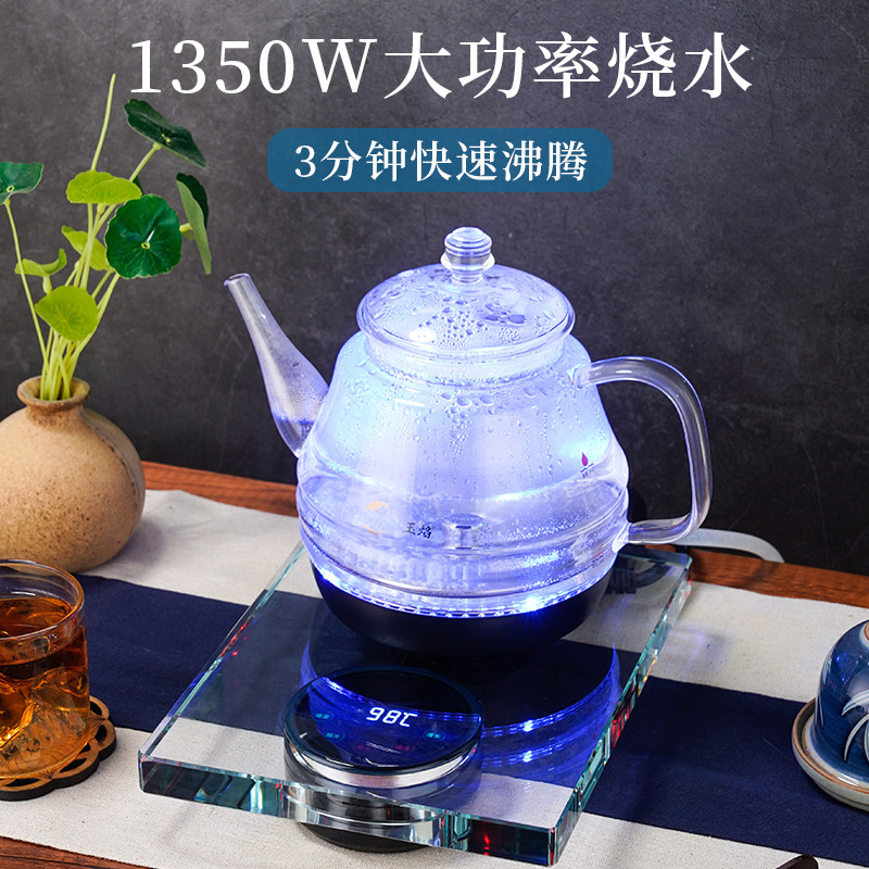 全自动底部上水电热水壶保温一体家用特价水晶遥控玻璃玻璃壶