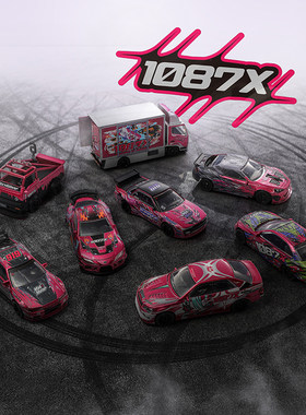 拓意1087X漂移车队端盒盲盒车模