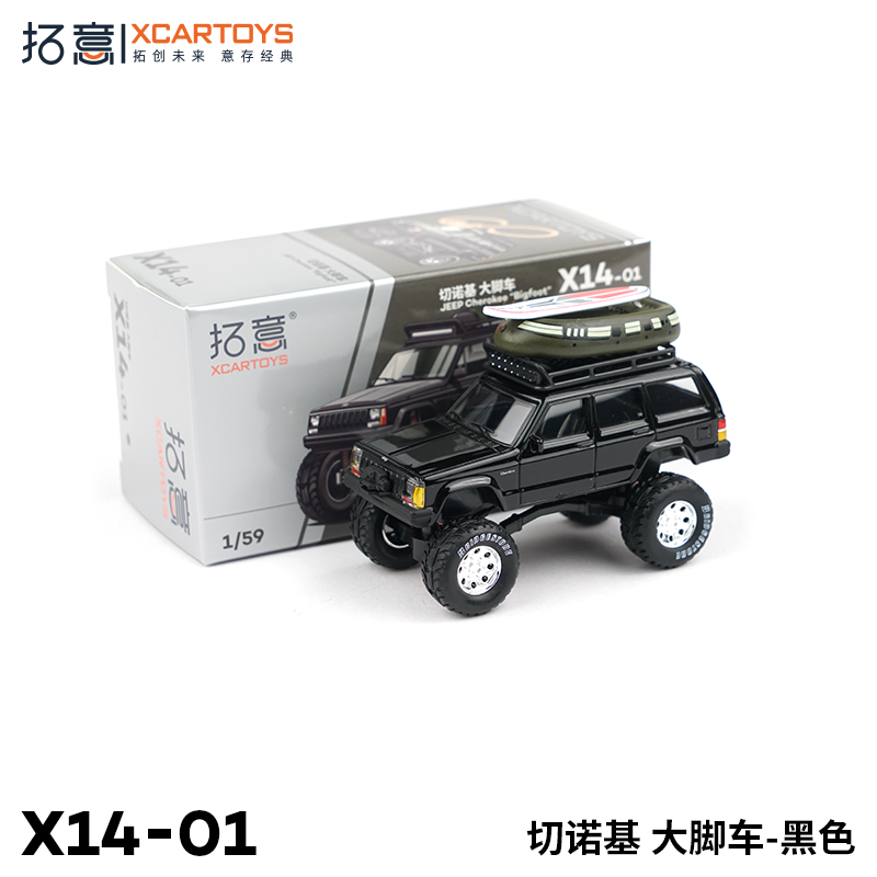 拓意 jeep Cherokee 切诺基汽车模型玩具车 避震越野车玩具 玩具/童车/益智/积木/模型 合金车/玩具仿真车/收藏车模 原图主图