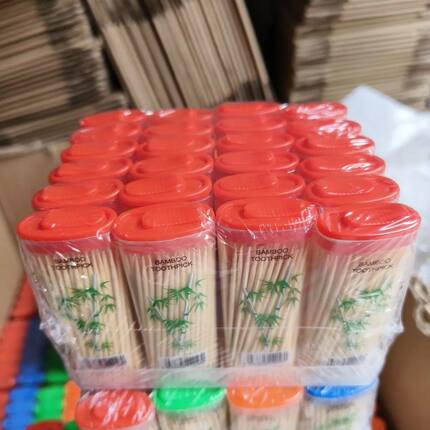牙签竹制结婚高档一次性家用盒装双头随身打火机便携酒席婚礼牙签
