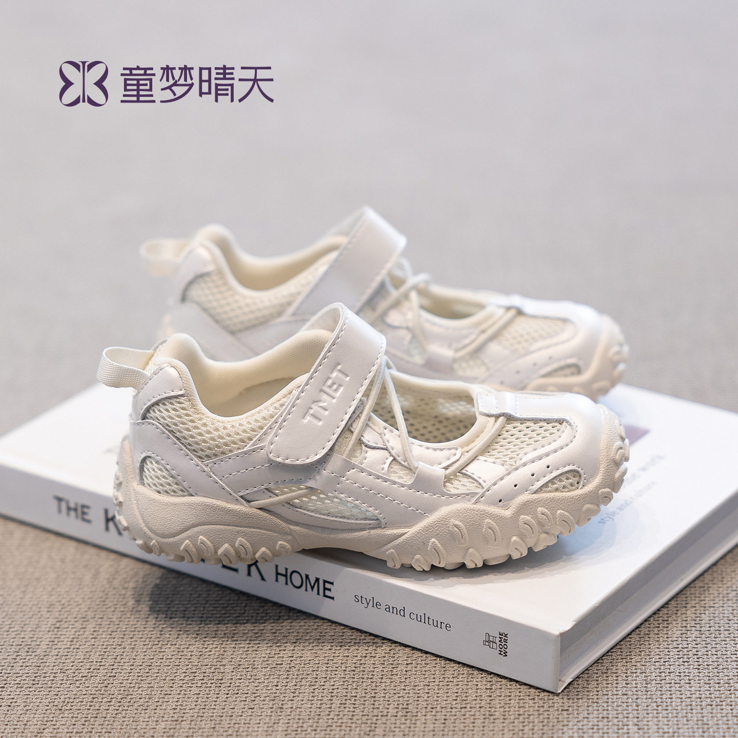 26-40女童包头凉鞋夏季单网运动鞋透气鞋子儿童芭蕾德训鞋软底