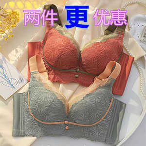 美容院新款托玛琳女士内衣女上托收副乳文胸无钢圈舒软聚拢调整型