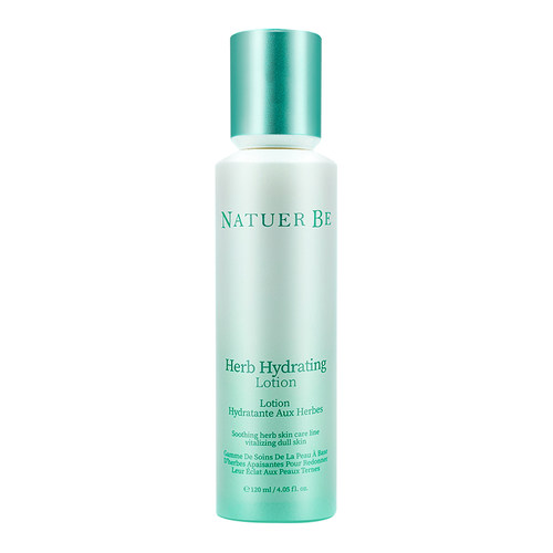 补水保湿提亮NatuerBe/奈碧滋润