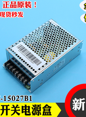 西子奥的斯电梯开关电源盒CLT-15027B1 CLT15024A CLT-35024 A2A3