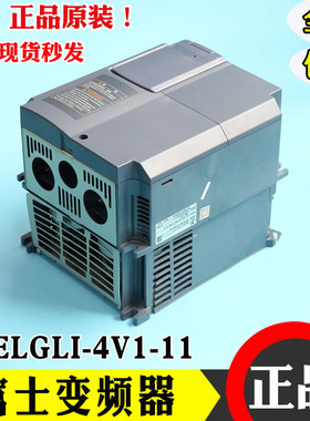 日立电梯专用富士LIFT变频器HELGLI-4V1-7.5/HELGL1-4V1-11全新
