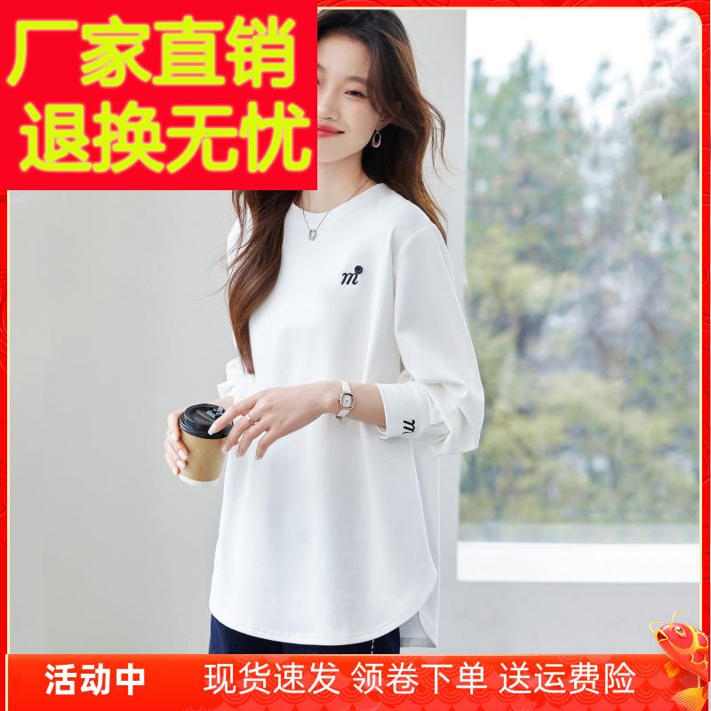 纯棉长袖t恤女款2025新款宽松显瘦全棉白色上衣外穿遮屁股打底衫