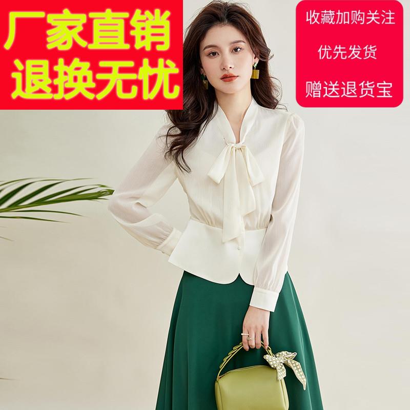 气质高端雪纺衬衫女春秋2026年新款飘带领衬衫减龄洋派缎面薄小衫