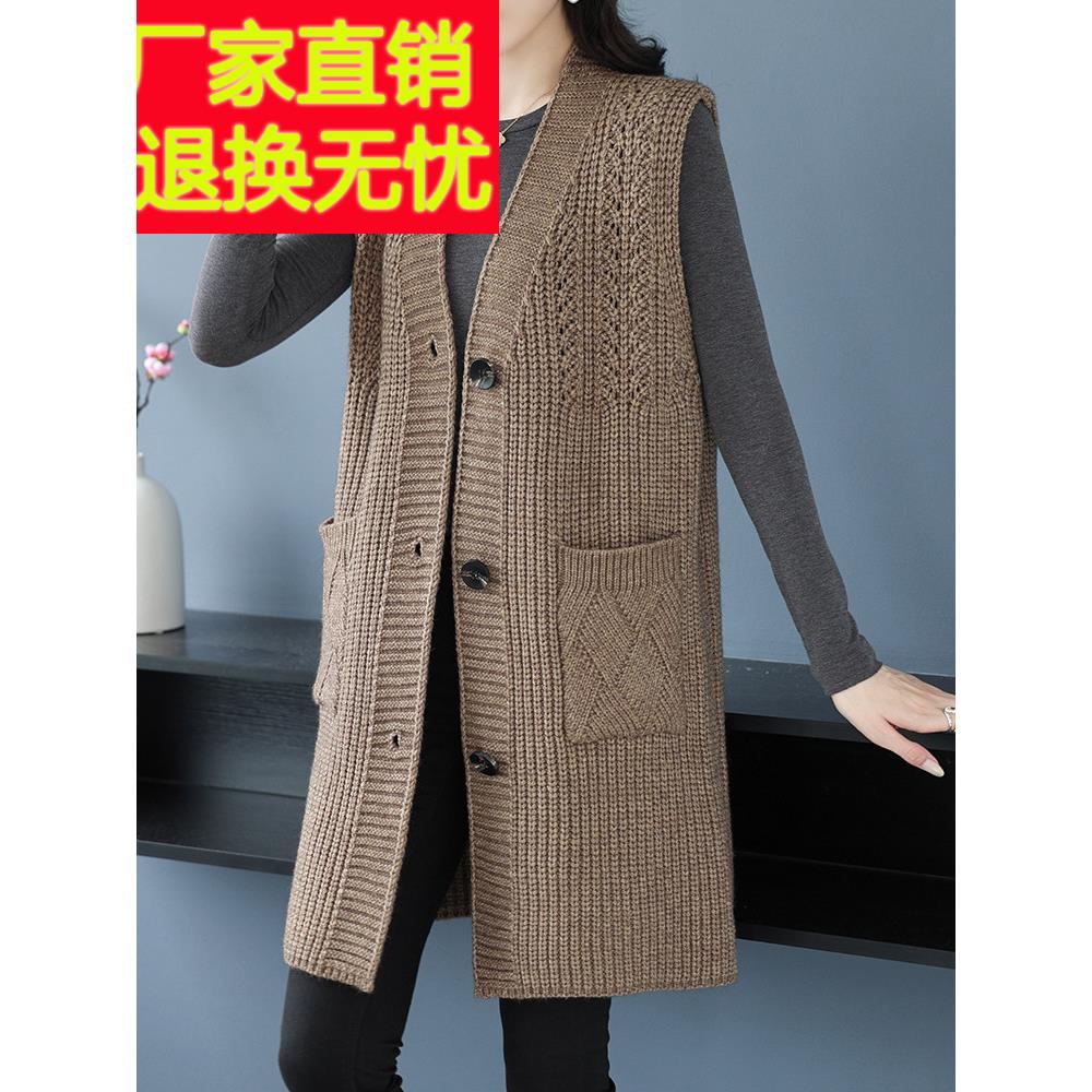 厚羊毛衫无袖针织背心夹克女式开衫中长中老年母亲装宽松大码女式