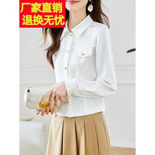 2025秋色新款白色西式女式内衫,小香款,修身优雅,轻盈成熟款衬