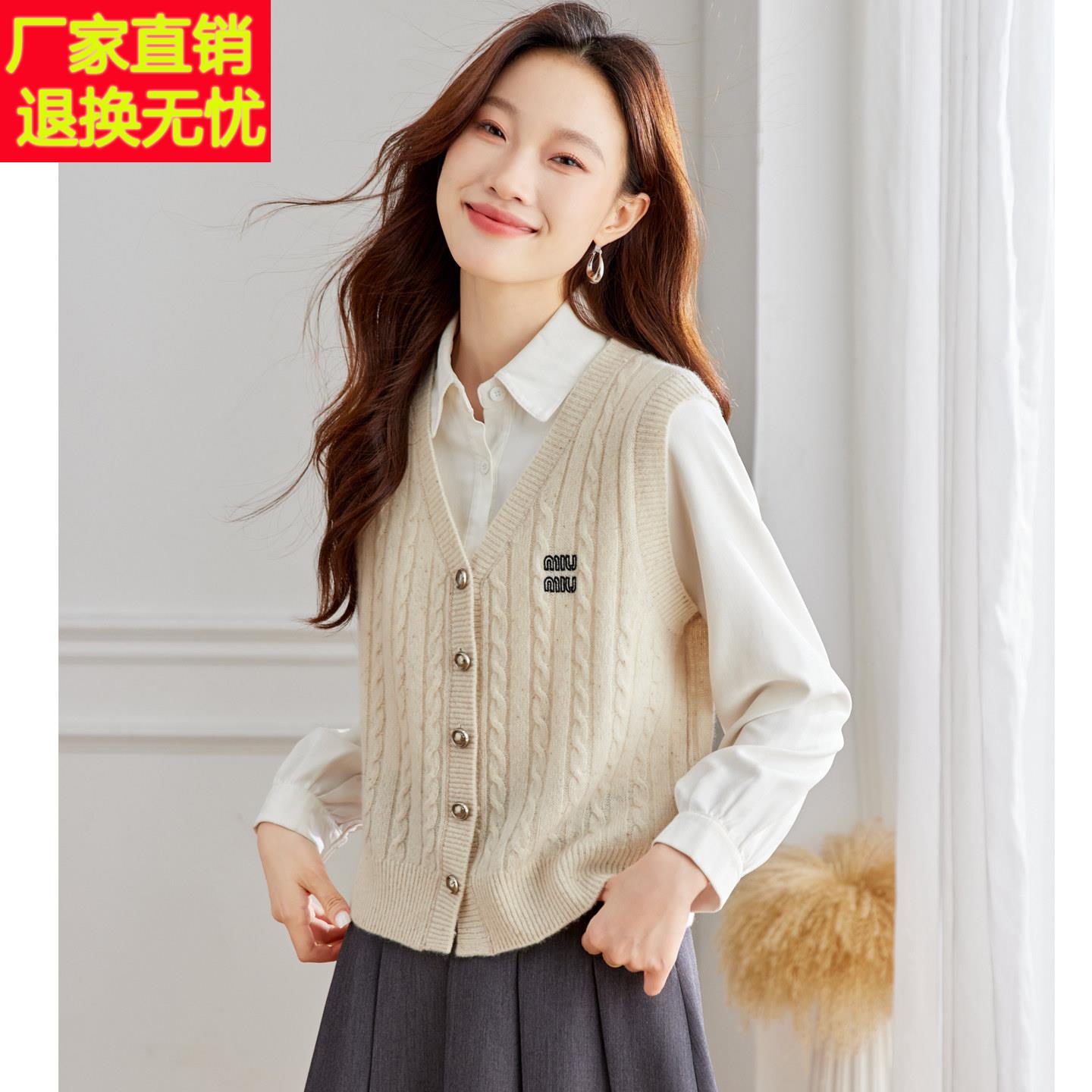 100纯羊毛针织马甲女款2025新款今年流行爆款外穿背心鸡心领开衫