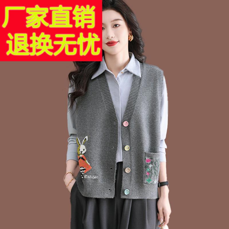 灰色毛衣马甲女款2025新款春装妈妈洋气宽松背心外搭羊毛针织开衫