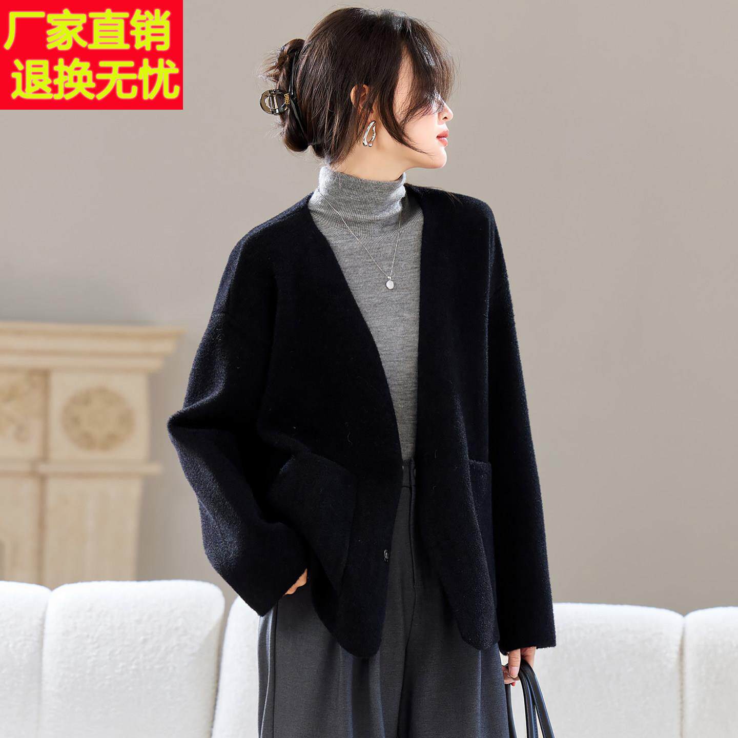 秋冬休闲V领毛呢短外套女2025新款高级感慵懒风针织开衫西装上衣
