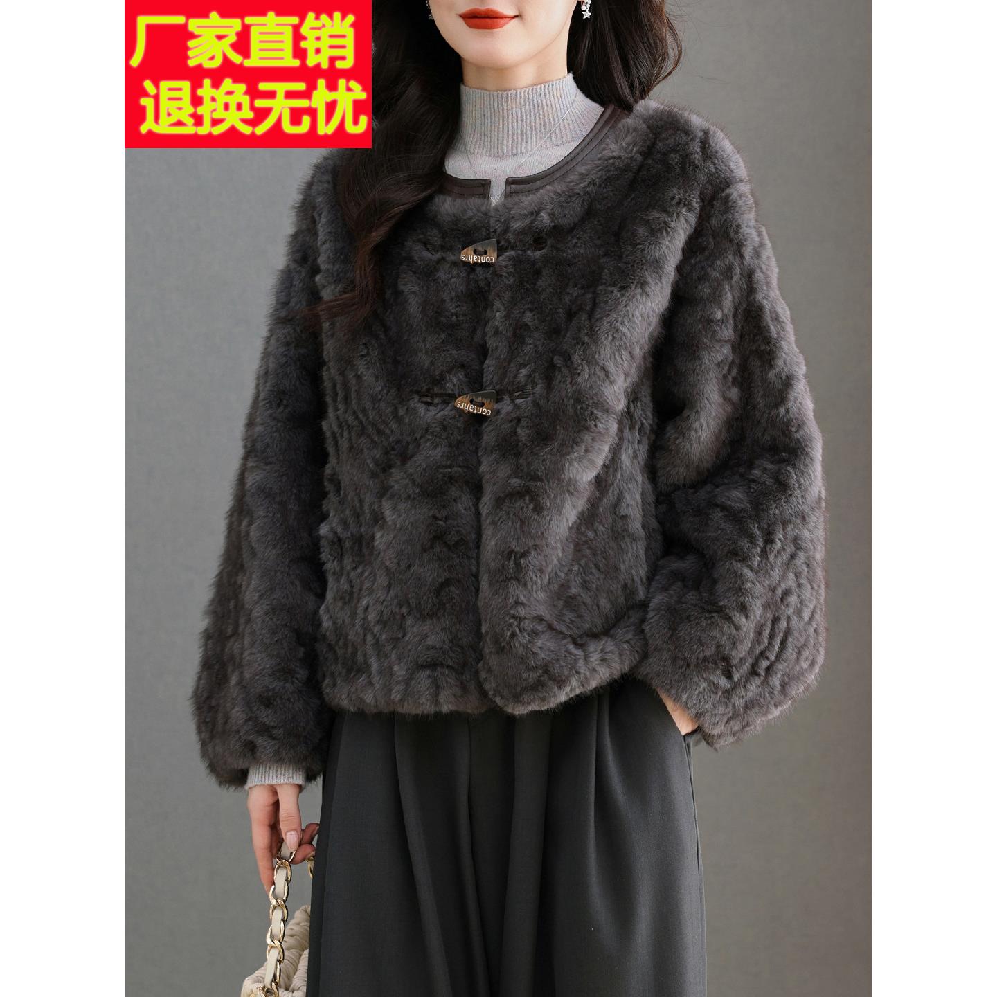 水貂绒皮草大衣外套女开衫圆领短款高腰小个子卡腰2025新款秋冬装