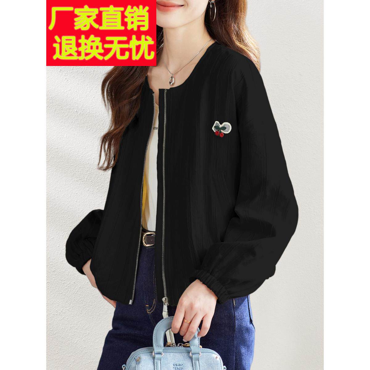 2025新秋季服装黑色小减少年龄短外衣宽松拉炼棒球制服休闲西式上