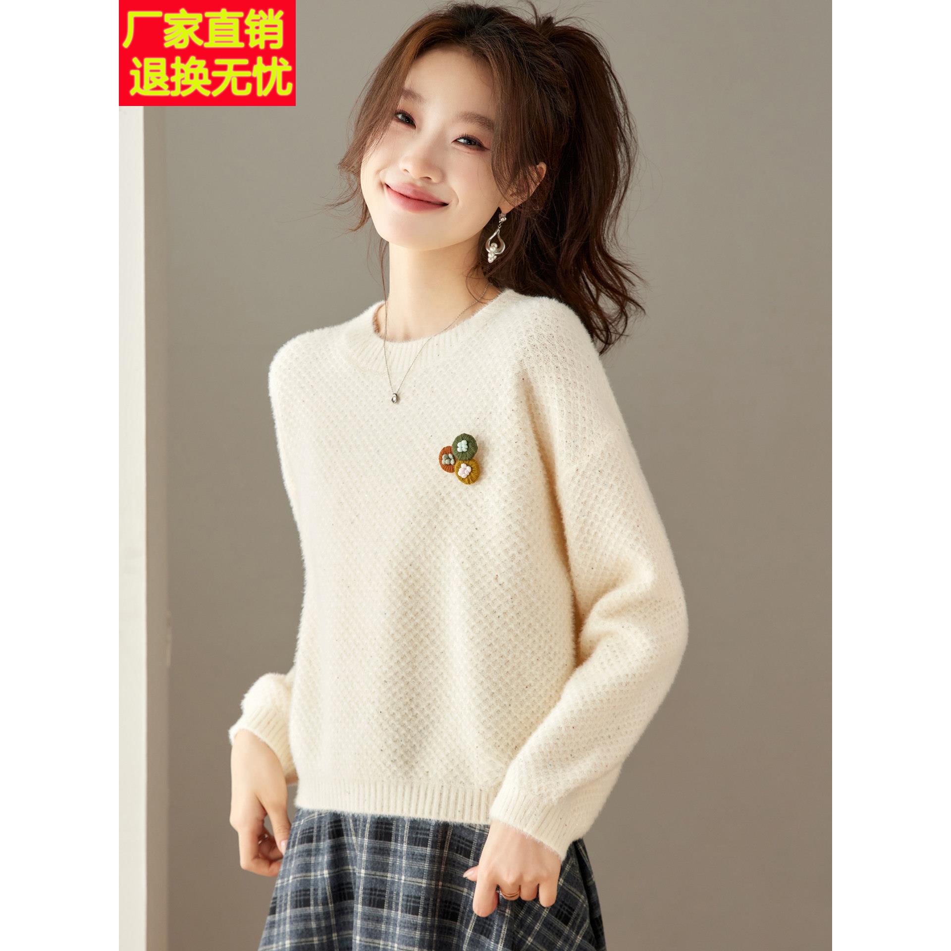 白色毛衣女款2026新款冬季加厚羊毛衫秋冬小个子绝美巨好看打底衫