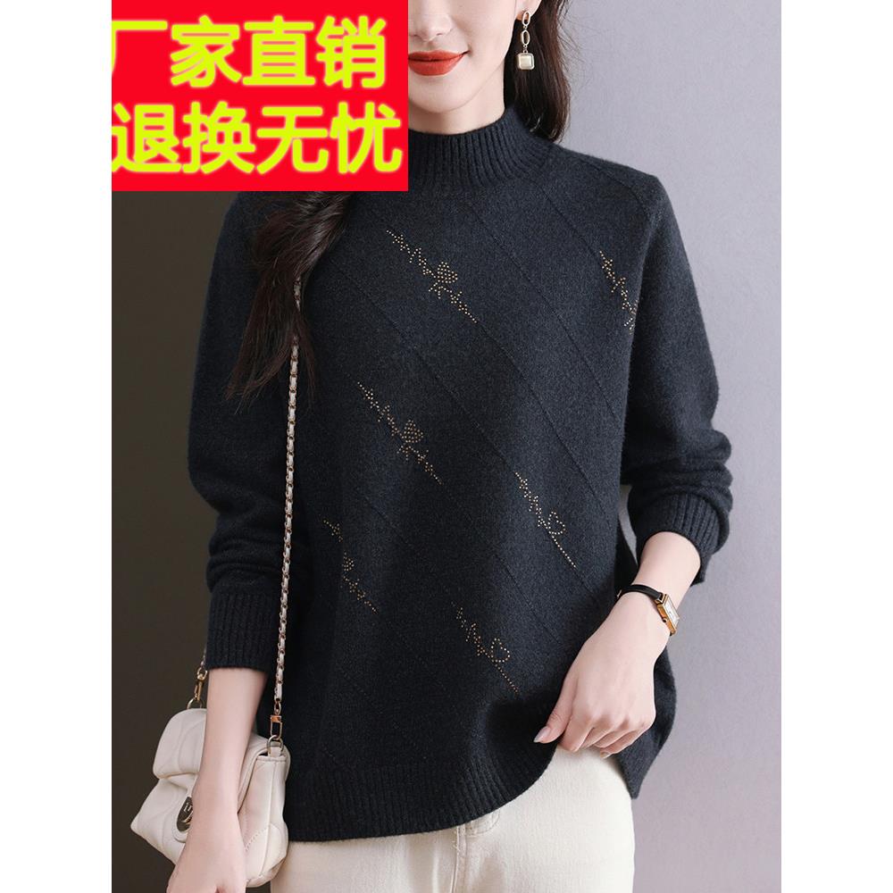 胖妈妈秋冬羊毛毛衣宽松的半高领毛衣妇女加码腹部覆盖底针织毛衣