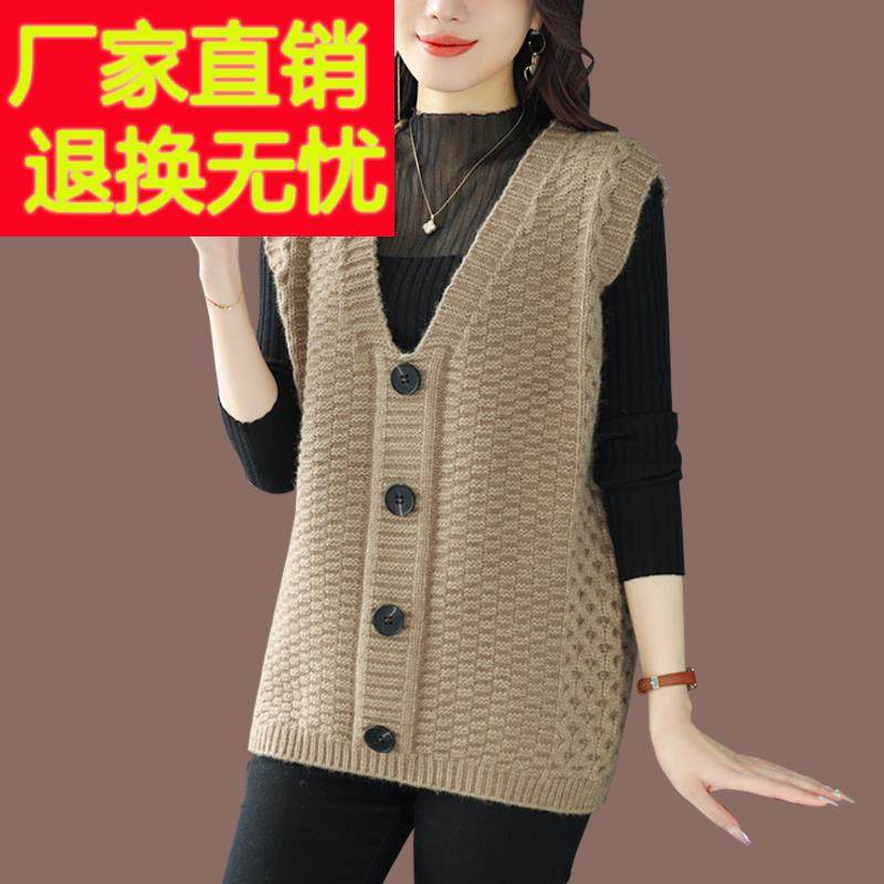 V领羊毛针织背心马甲女秋装2025新款宽松叠穿无袖毛衣春秋