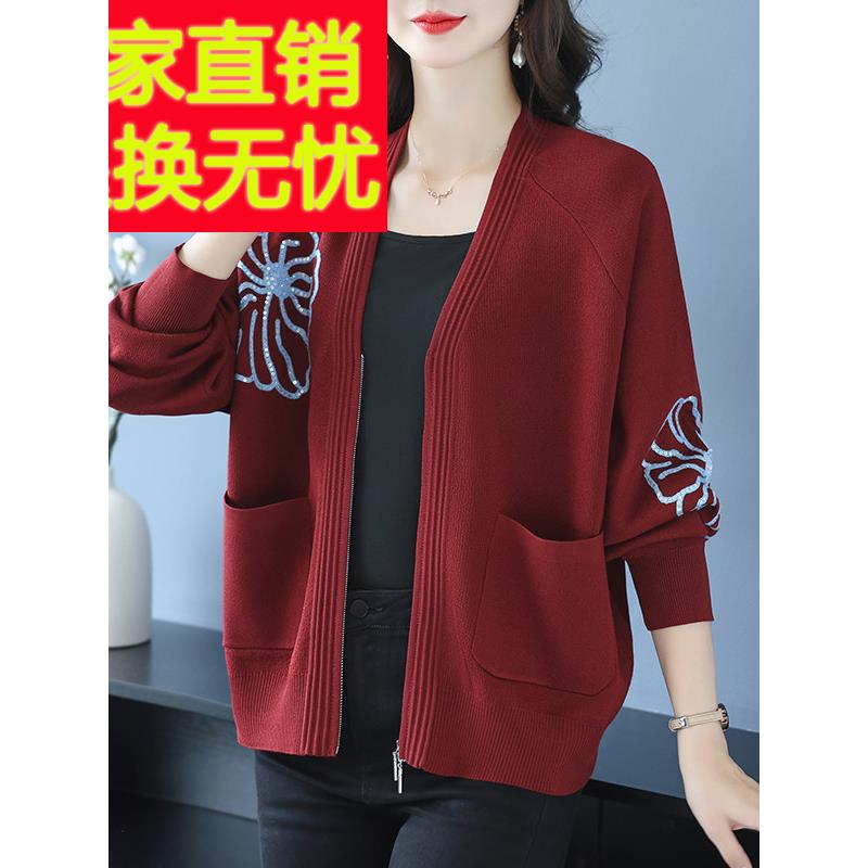 中老年妈妈装绣花羊毛衫V领拉炼针织女开衫短款毛衣外套宽松大码