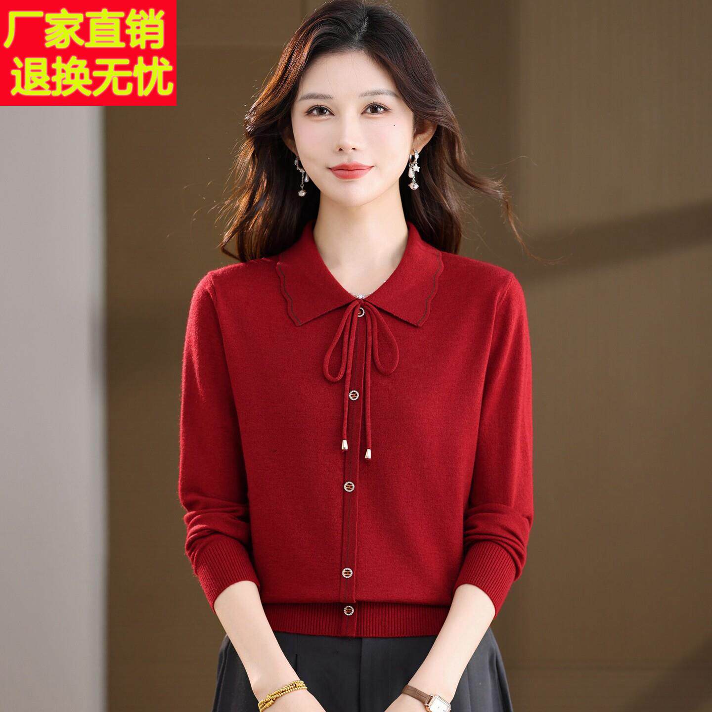 翻领蝴蝶结针织衫女秋冬新款中年妈妈宽松毛衣洋气长袖打底衫上衣