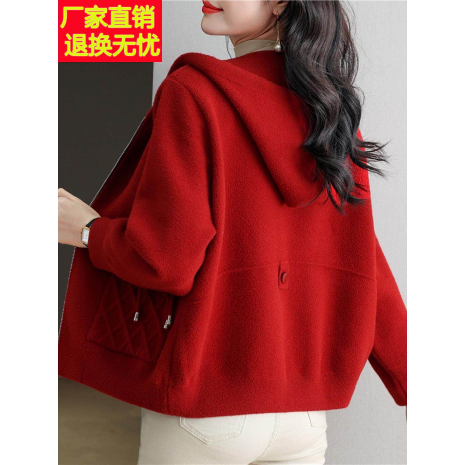 红色连帽棒球服短外套女春秋2025年新款宽松加厚拉链夹克开衫卫衣