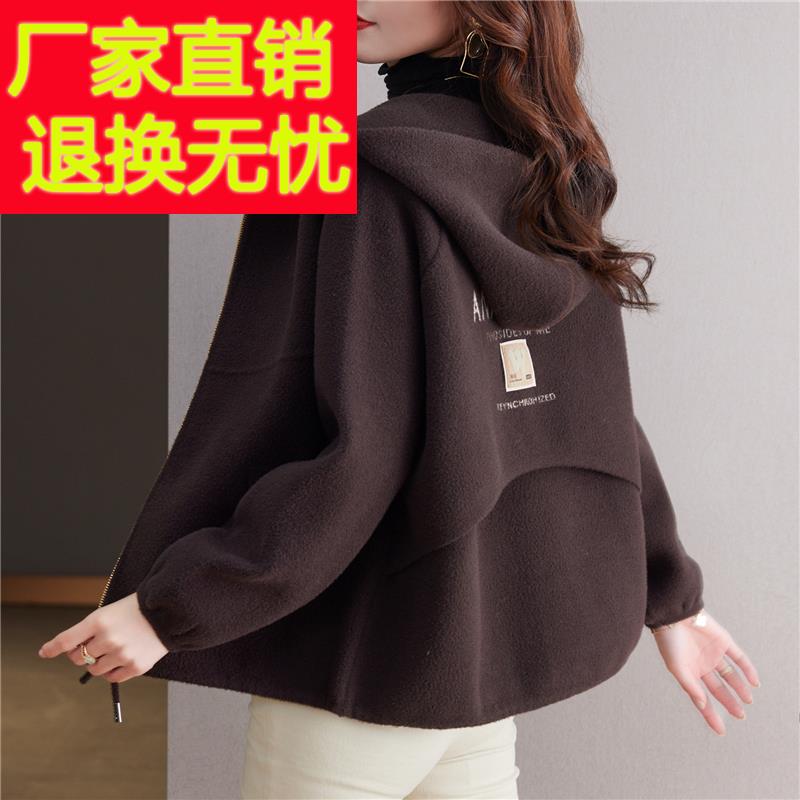 咖色连帽棒球服外套女2024春秋加厚拉链开衫短款大码夹克毛呢卫衣