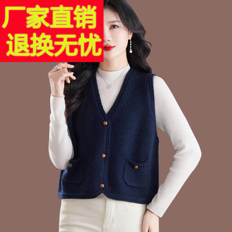 外搭羊毛针织马甲开衫女短款2025春秋新款叠穿毛衣背心上衣坎肩