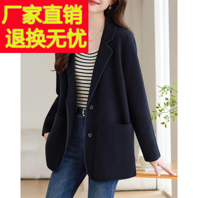 2026早春新款通勤黑色针织外套遮屁股职场轻熟微胖气质西服外搭女
