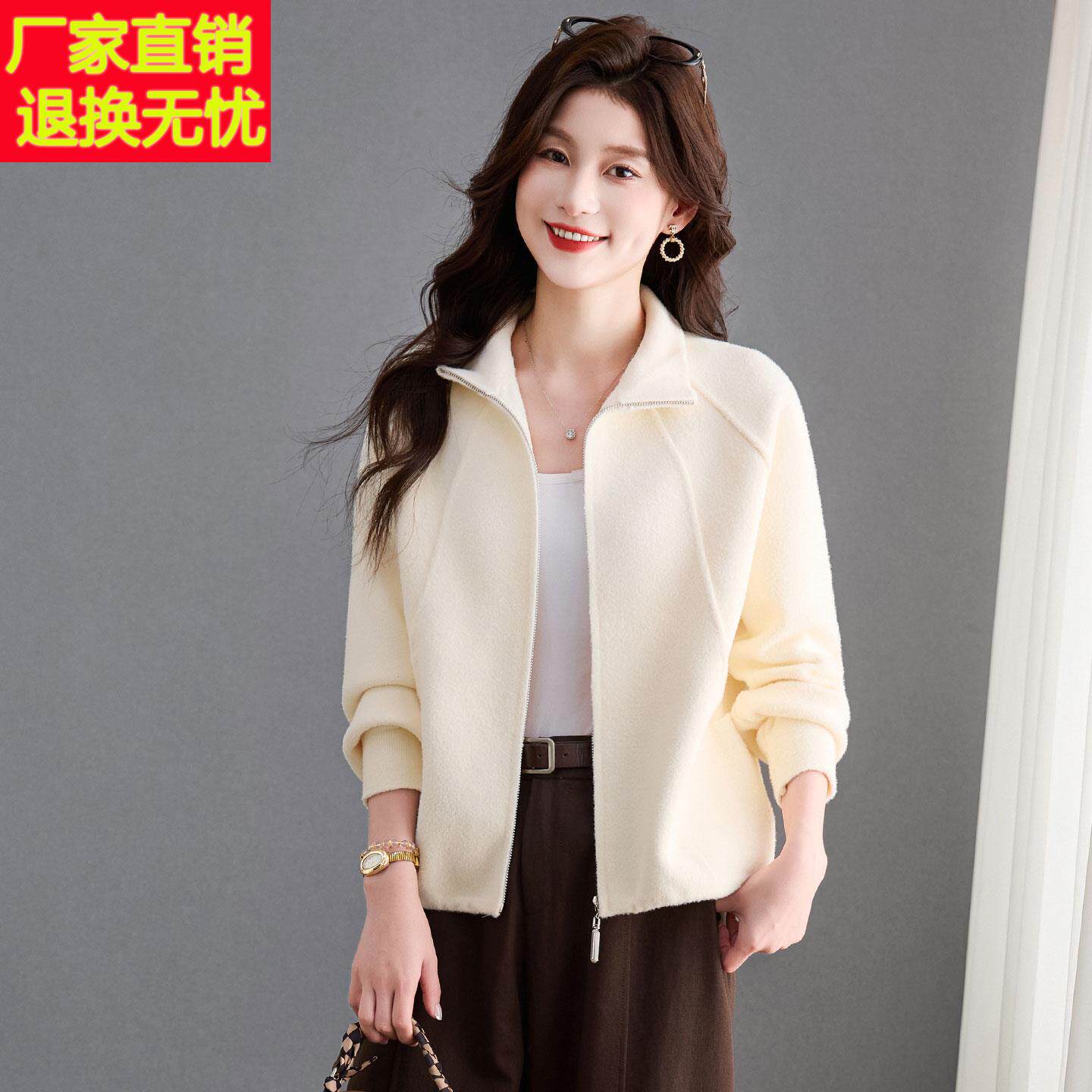 棒球服立领拉链针织开衫女春秋宽松毛衣外套今年流行爆款高级上衣