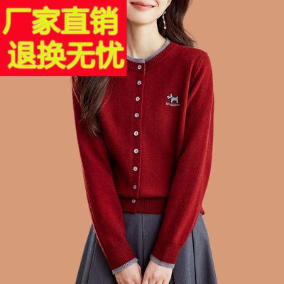 小个子羊毛针织开衫女早秋2025新款漂亮高腰外搭披肩红色毛衣外套