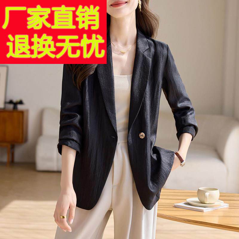 西装外套女高级感春秋2025新款慵懒风一粒扣气质休闲中长款小西服