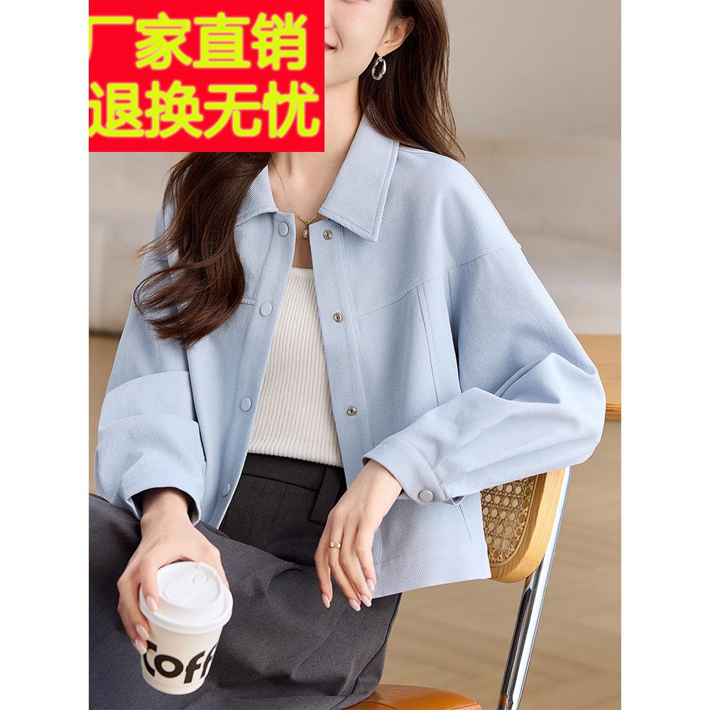 小香风开衫气质毛呢外套女士春秋季2026新款今年流行爆款女装外搭