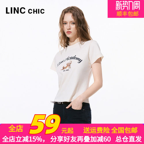 金羽杰春季简约印花圆领短袖T恤