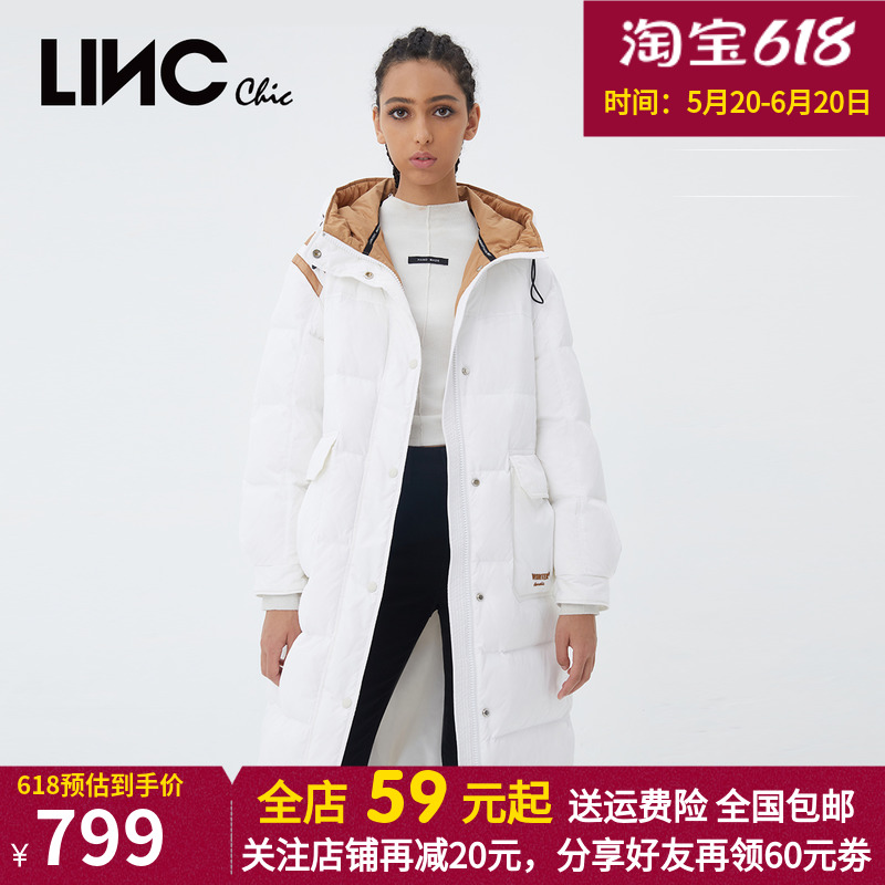 LINC金羽杰羽绒服女2022冬中长款反季羽绒服女款外套Y21808216