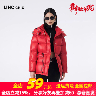 金羽杰2023秋冬超轻短款羽绒服