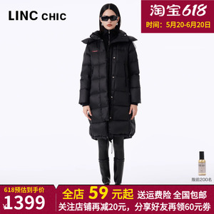 LINCCHIC金羽杰2023冬新品都市简约通勤中长款羽绒服女Y23806266