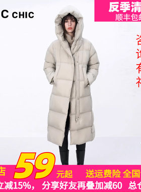 金羽杰24年冬超轻加厚长款羽绒服